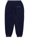 Terry loose fit jogger pants navy - IL TEMPO SELECT SHOP - BALAAN 4