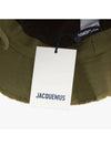 Le Bob Artichaut Cotton Bucket Hat Khaki - JACQUEMUS - BALAAN 5