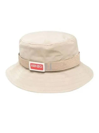 Jungle Bucket Hat Beige - KENZO - BALAAN 2