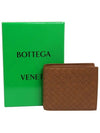 Intrecciato Leather Half Wallet Brown - BOTTEGA VENETA - BALAAN 6