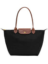 Le Pliage Original Medium Tote Bag Black - LONGCHAMP - BALAAN 3