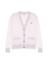 Baby Fox Patch Color Block Cardigan Pale Pink - MAISON KITSUNE - BALAAN 1