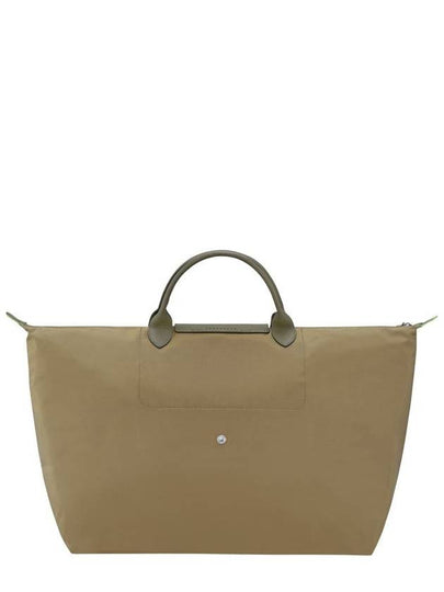 Longchamp Duffel Bag - LONGCHAMP - BALAAN 2