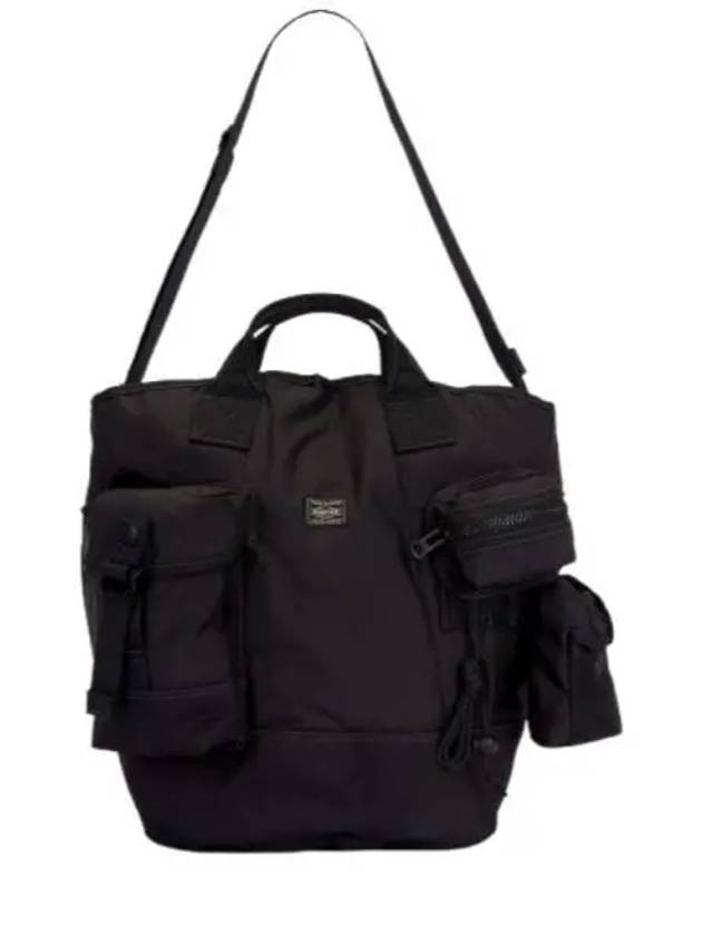 2 Way Bucket Tote With Pouch Bag Black - PORTER YOSHIDA - BALAAN 2