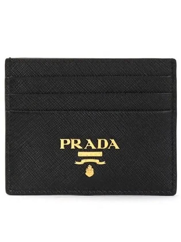 Metal Logo Saffiano Card Wallet Black - PRADA - BALAAN 2