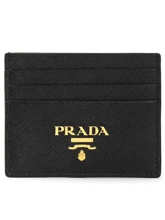 Metal Logo Saffiano Card Wallet Black - PRADA - BALAAN 2