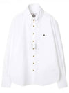 Embroidered Logo Big Collar Cotton Long Sleeve Shirt White - VIVIENNE WESTWOOD - BALAAN 2