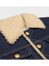 Trucker low wash denim sherpa jacket CEL8Y348BLU4TAAA00 - CELINE - BALAAN 4