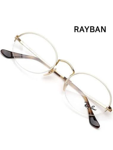 Glasses frame RB6547 3033 light semirimless - RAY-BAN - BALAAN 1