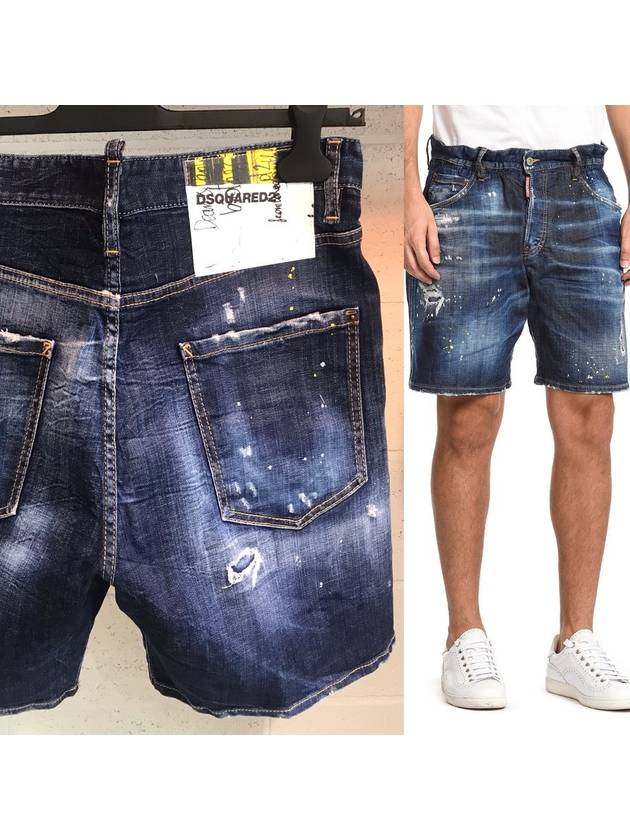 Men's Distressed Denim Shorts Blue - DSQUARED2 - BALAAN 2