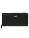 GG Marmont Zipper Long Wallet Black - GUCCI - BALAAN 2