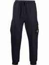 21FW 751565220 V0026 Wappen Patch Cargo Pocket Jogger Pants Blue Navy Men’s Pants TJ - STONE ISLAND - BALAAN 1