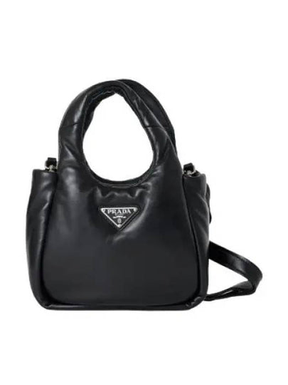 Small Padded Soft Nappa Leather Mini Bag Black - PRADA - BALAAN 2