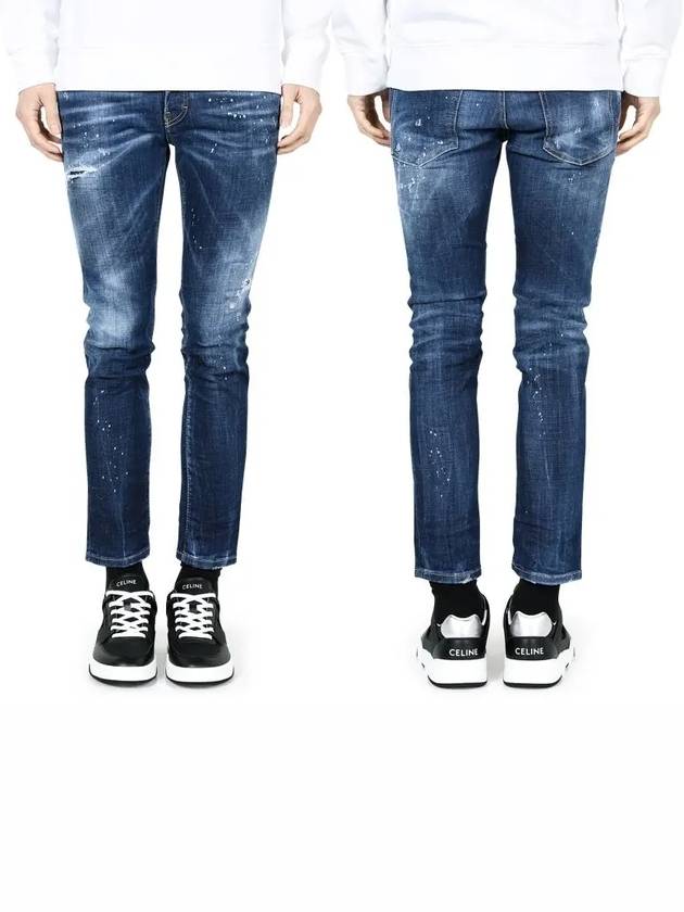 Skater Denim Jeans Dark Blue - DSQUARED2 - BALAAN 2