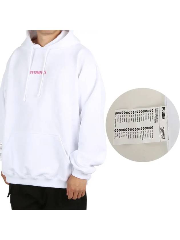 Logo Label Hoodie White - VETEMENTS - BALAAN 2