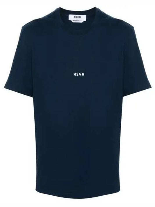 Micro Brushed Logo Print Short Sleeve T-Shirt Navy - MSGM - BALAAN 1