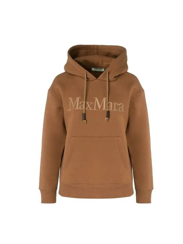 S Agre hooded sweatshirt 002 hood - MAX MARA - BALAAN 1