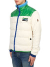 Grenoble Padded Fleece Zip-Up Jacket Ivory - MONCLER - BALAAN 4