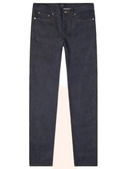 Men's Petit Standard Jeans Indigo - A.P.C. - BALAAN 2