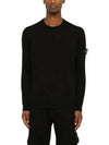 Regular Fit Crew Neck Wool Knit Top Black - STONE ISLAND - BALAAN 2