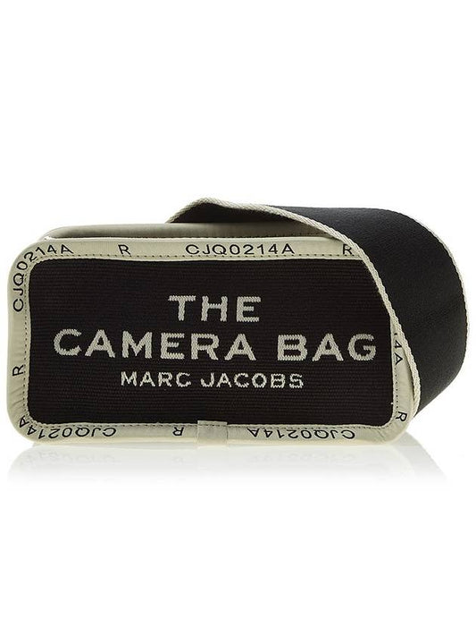 The Jacquard Cross Bag Black - MARC JACOBS - BALAAN 2