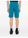 Taffeta Cargo Shorts 16CMBE179A005904G - CP COMPANY - BALAAN 4