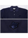 Bold Fox Head Patch Comfort Polo Shirt Ink Blue - MAISON KITSUNE - BALAAN 6