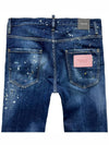 Cool Guy Straight Jeans Blue - DSQUARED2 - BALAAN 5