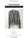 Hairline Check Intarsia Classic Cashmere V Neck Cardigan Light Grey - THOM BROWNE - BALAAN 3