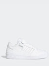 Forum Low Top Sneakers White - ADIDAS - BALAAN 2