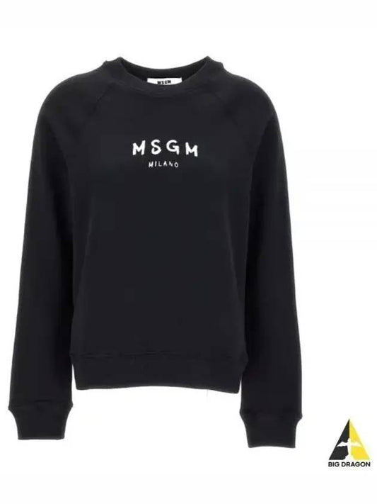 Brushed Logo Print Cotton Sweatshirt Black - MSGM - BALAAN 2