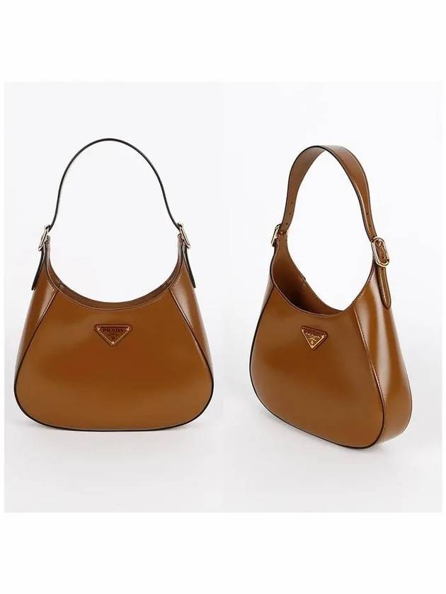 Medium Leather Shoulder Bag Brown - PRADA - BALAAN 3