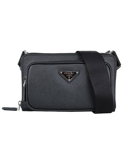 Saffiano Leather Belt Bag Black - PRADA - BALAAN 2