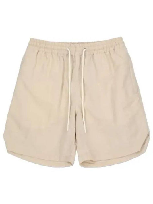 Mike Shorts Pants Beige - SUNFLOWER - BALAAN 1