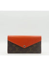 M60499 long wallet - LOUIS VUITTON - BALAAN 2