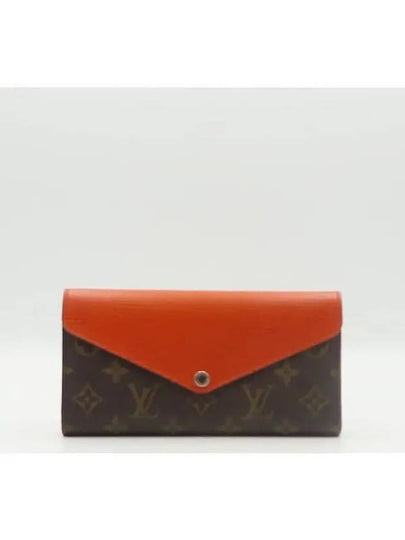 M60499 long wallet - LOUIS VUITTON - BALAAN 2