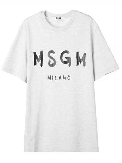 Milano Brushed Logo Short Sleeve T-Shirt Grey - MSGM - BALAAN 2