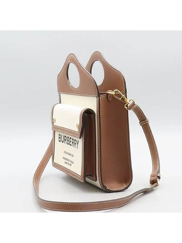 80393611 2WAY bag - BURBERRY - BALAAN 3