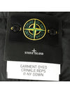 Garment Dyed Crinkle Reps Down Padding Grey - STONE ISLAND - BALAAN 5