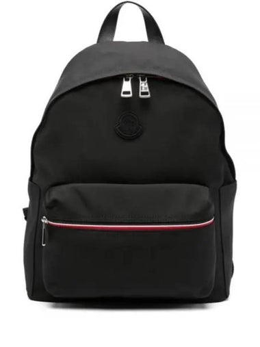 5A00009 M4162 999 New Pierrick Backpack - MONCLER - BALAAN 1