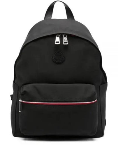 New Pierrick Backpack Black - MONCLER - BALAAN 2