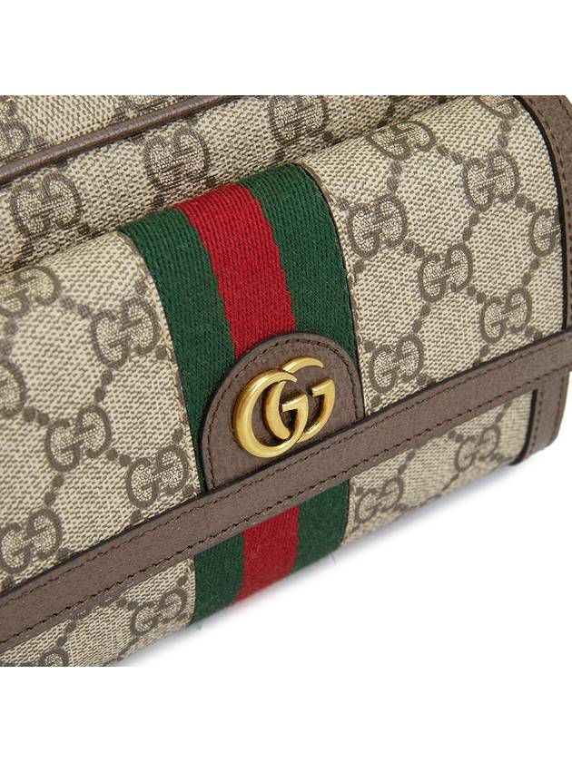 Ophidia Gold Logo Mini Cross Bag Beige - GUCCI - BALAAN 8