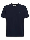 Paris ADC Tonal Logo Embro Navy Short Sleeve TShirt - AMI - BALAAN 1