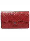 A31506 Red Lambskin Silver CC Logo Classic Flap Long Wallet 14th - CHANEL - BALAAN 1