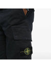 Compass Badge Cargo Shorts Blue - STONE ISLAND - BALAAN 6