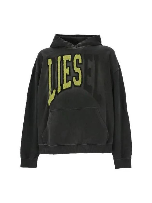 Lies Patches College Hoodie Black - DIESEL - BALAAN 2