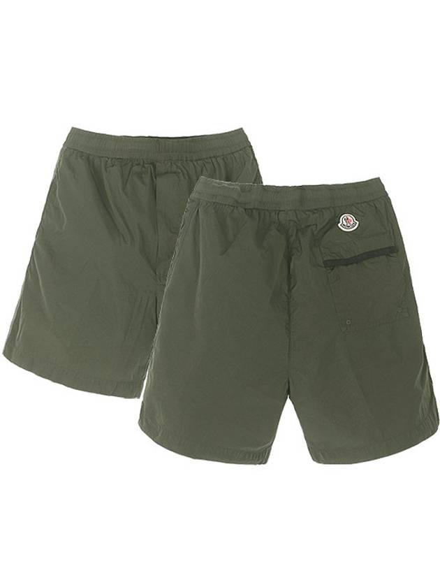 side lettering logo patch shorts khaki - MONCLER - BALAAN.