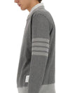 4 Bar Crew Neck Sweatshirt Grey - THOM BROWNE - BALAAN 5