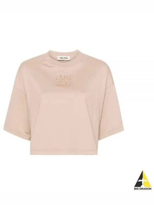 Logo Patch Cotton Short Sleeve T-shirt Beige - MIU MIU - BALAAN 2