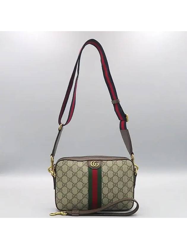 699439 Crossbody Bag - GUCCI - BALAAN 1